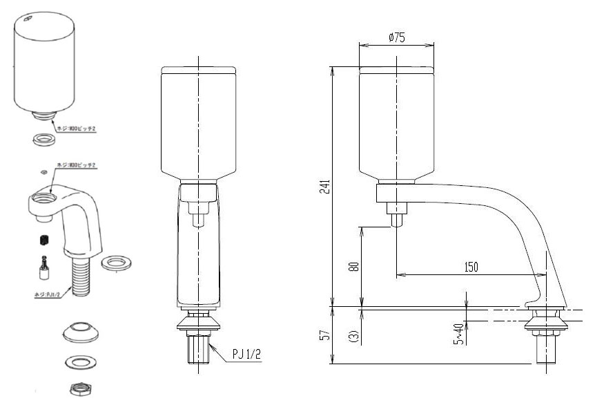 Bản vẽ hộp xà phòng nước Inax KF-24FL